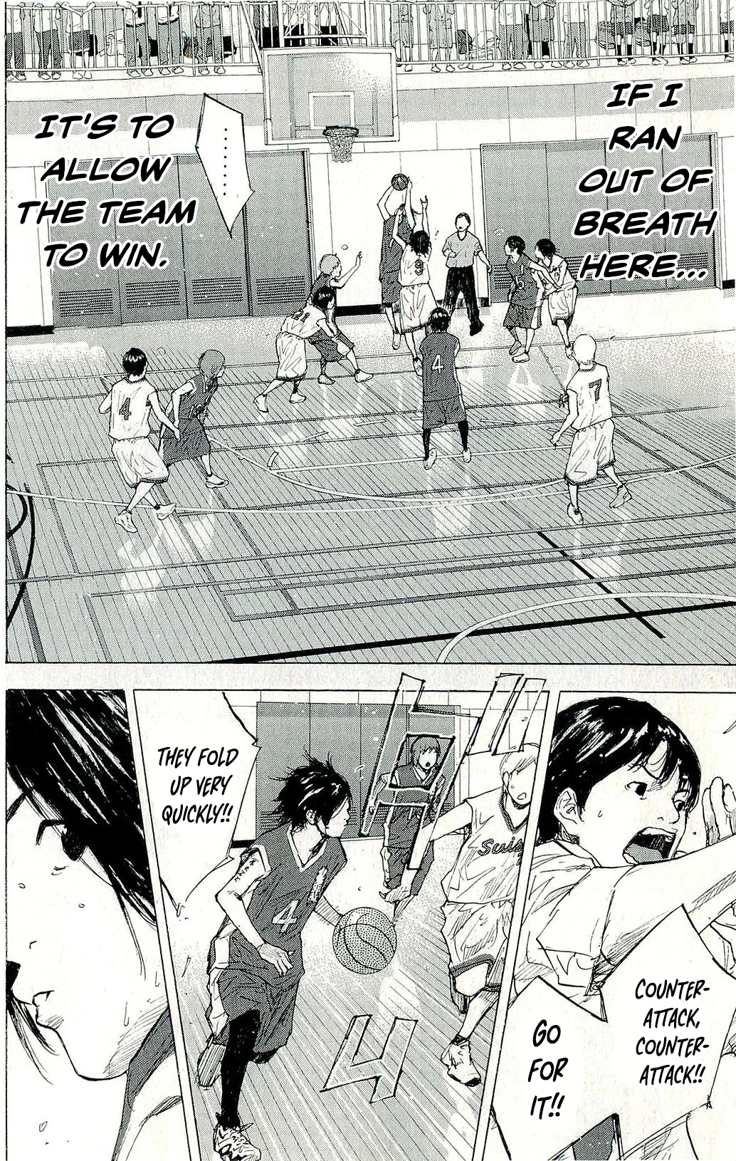 Read Ahiru no Sora en Manga Online