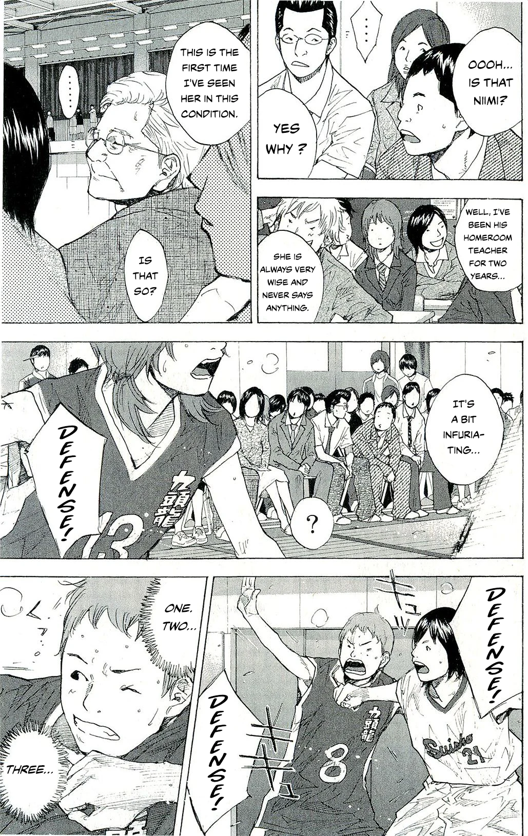 Read Ahiru no Sora en Manga Online
