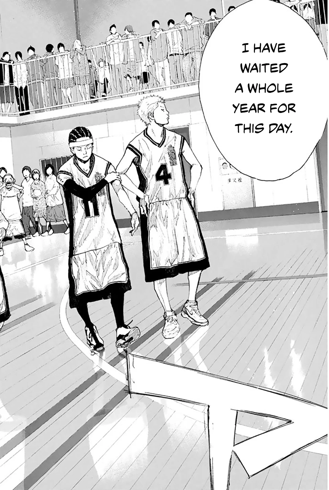 Read Ahiru no Sora en Manga Online