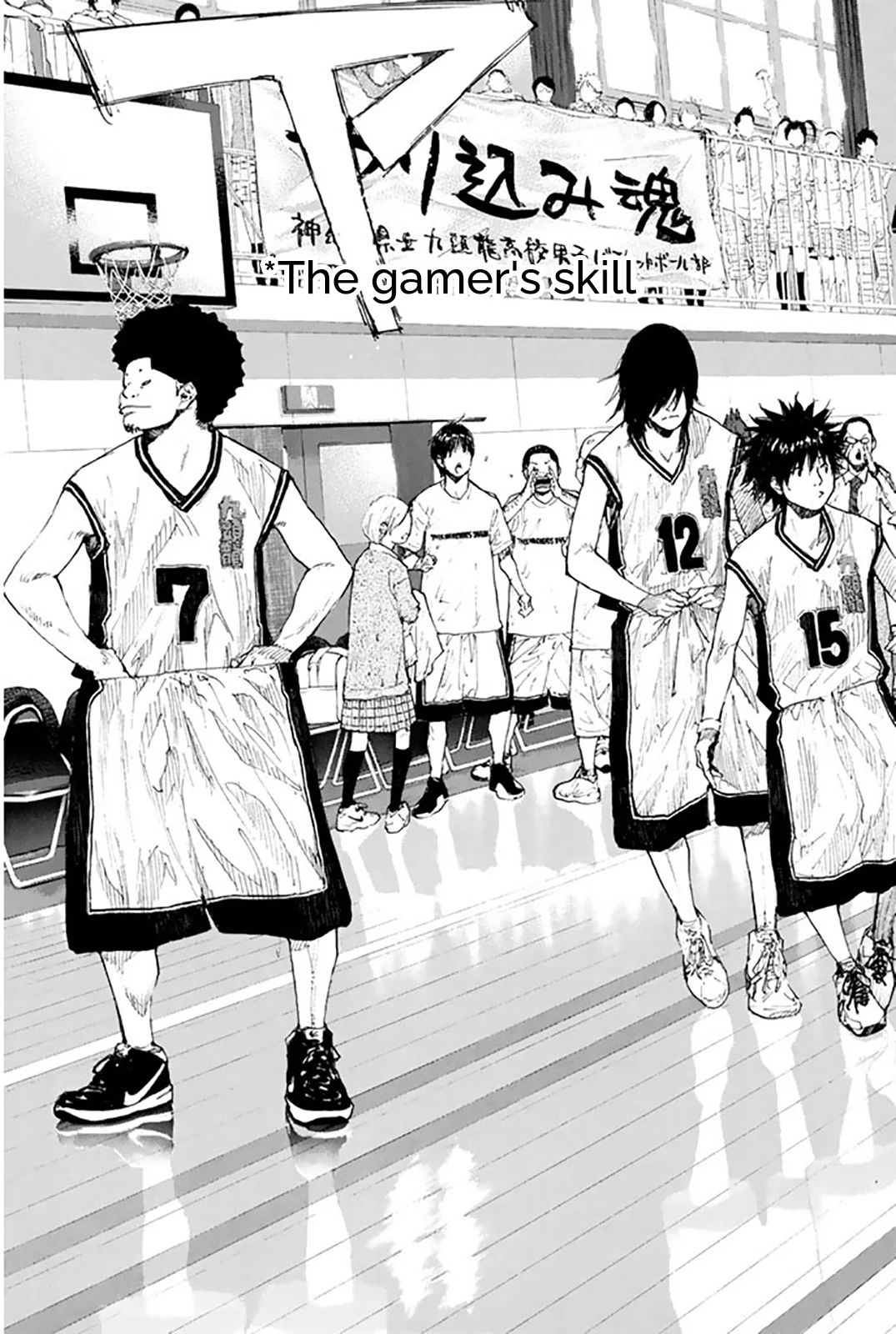Read Ahiru no Sora en Manga Online