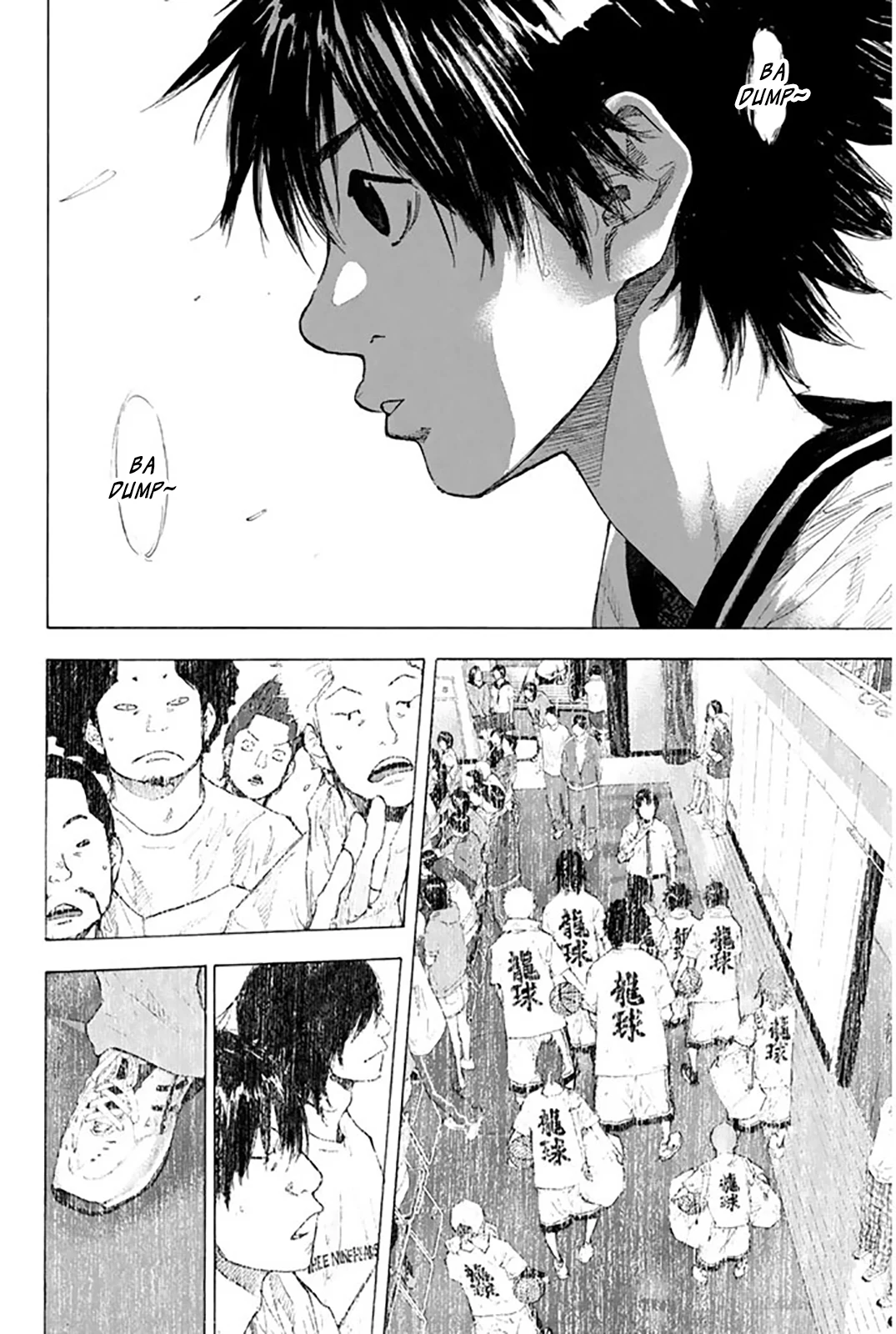 Read Ahiru no Sora en Manga Online