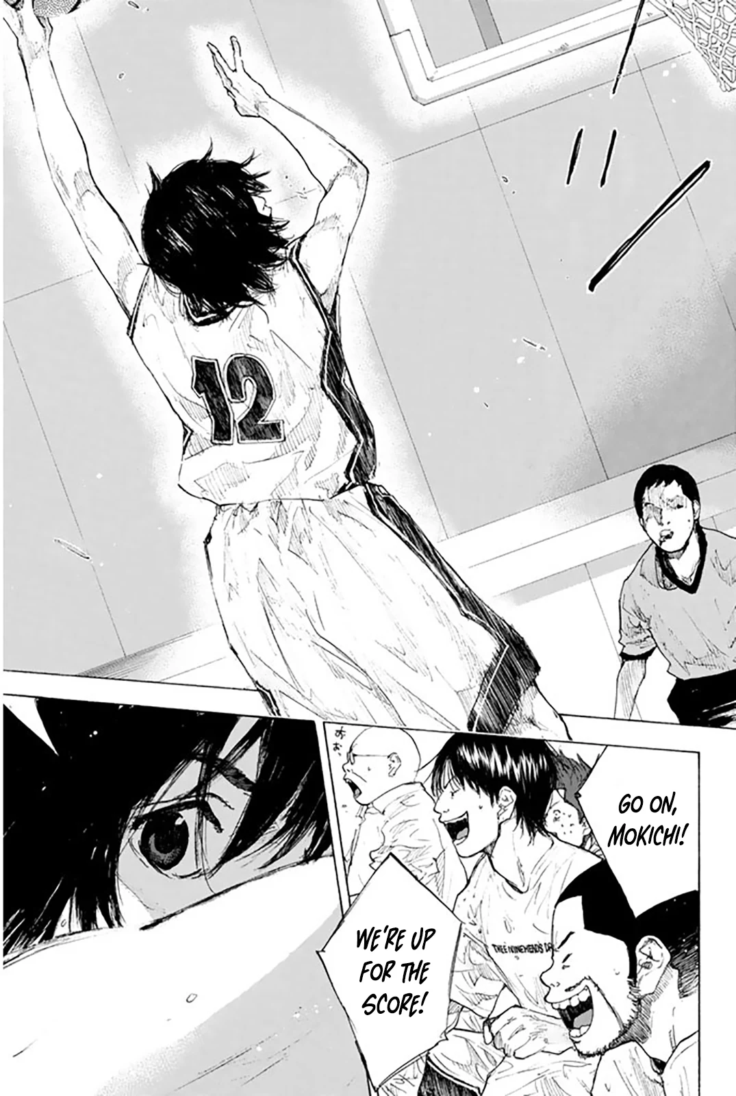 Read Ahiru no Sora en Manga Online
