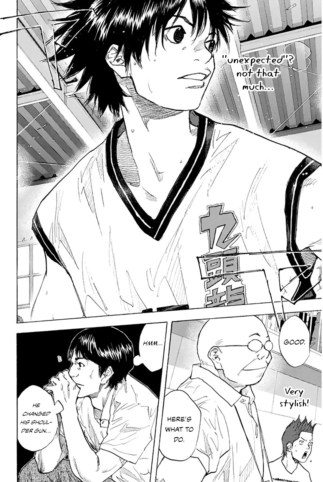 Read Ahiru no Sora en Manga Online