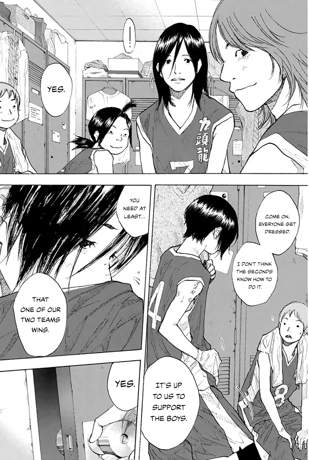 Read Ahiru no Sora en Manga Online