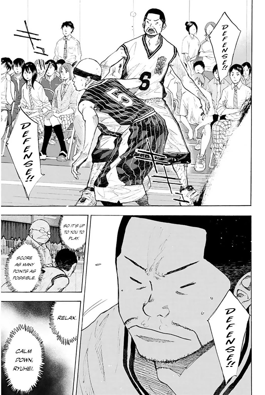 Read Ahiru no Sora en Manga Online