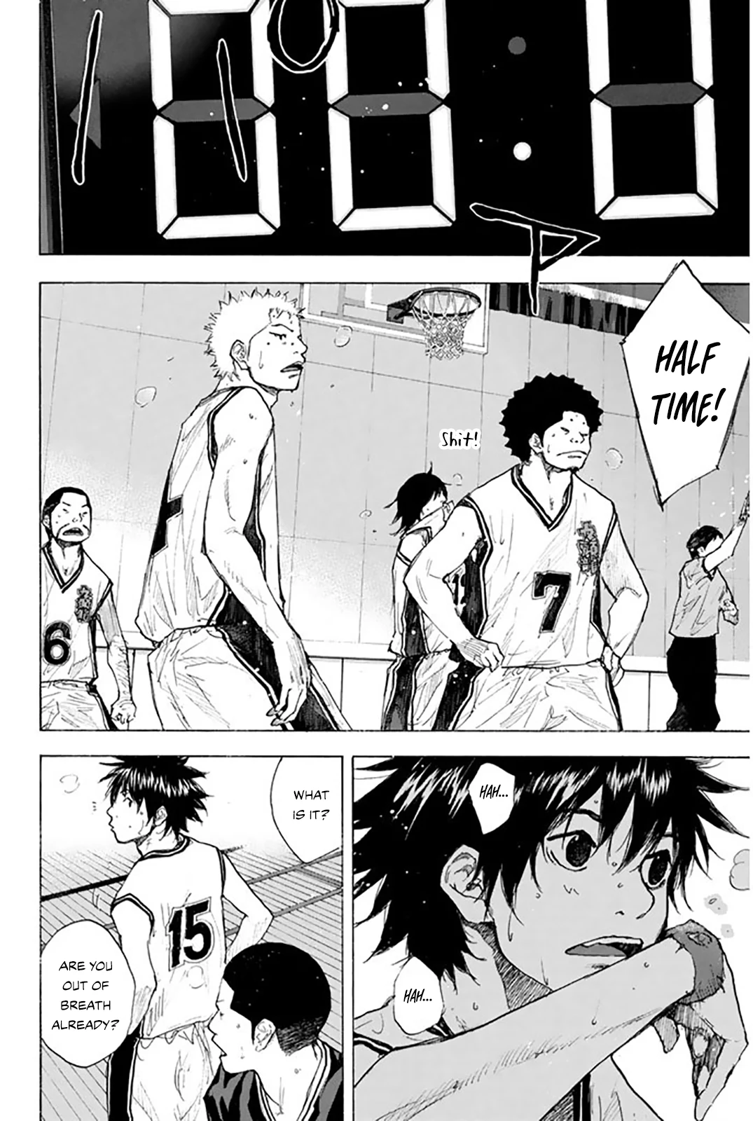 Read Ahiru no Sora en Manga Online