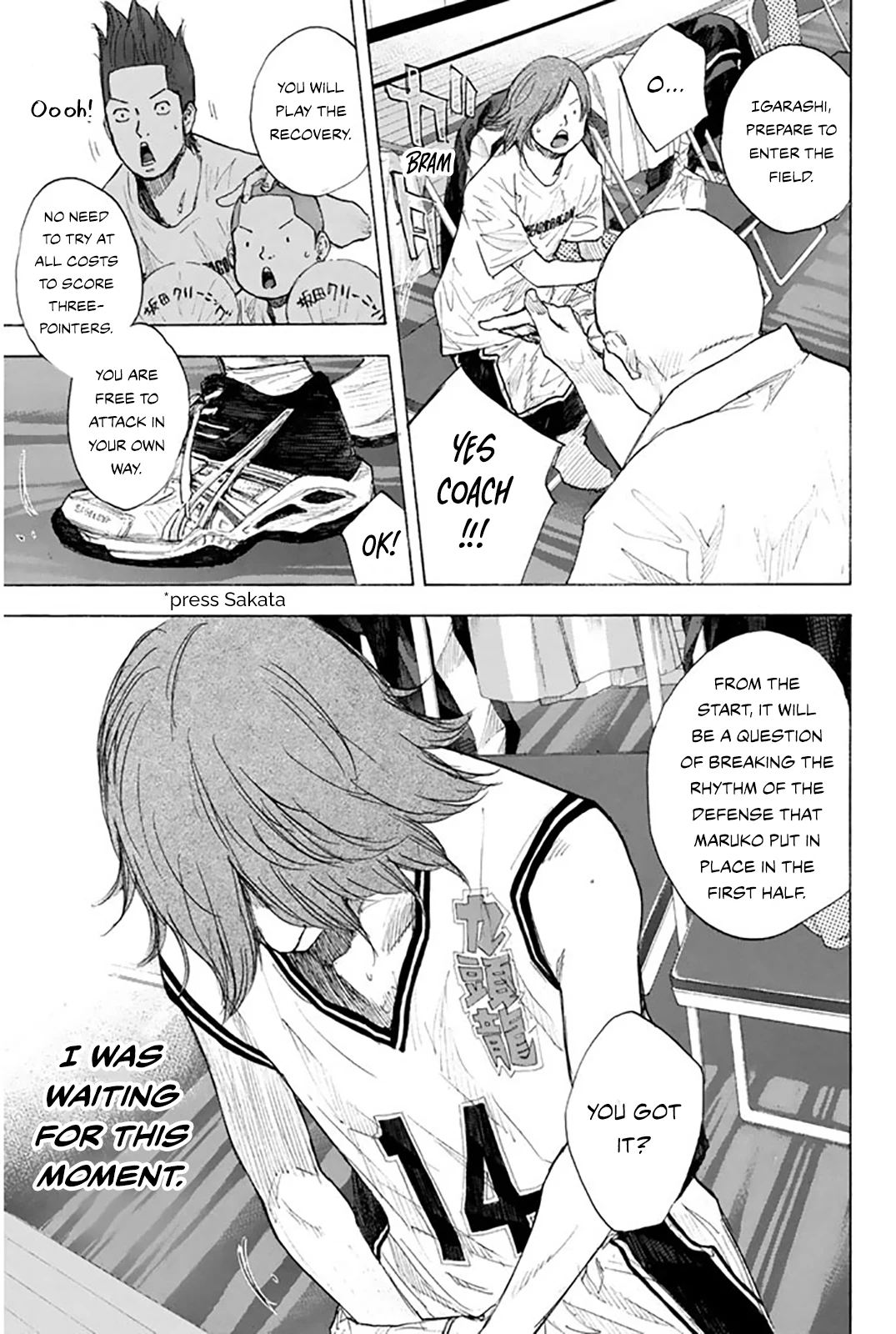 Read Ahiru no Sora en Manga Online