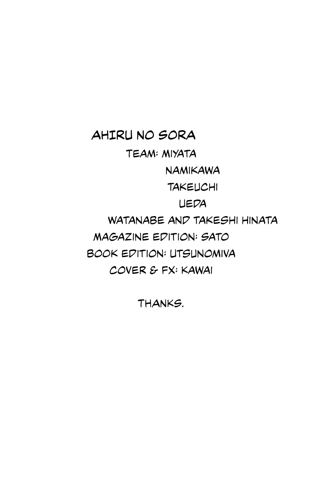 Read Ahiru no Sora en Manga Online