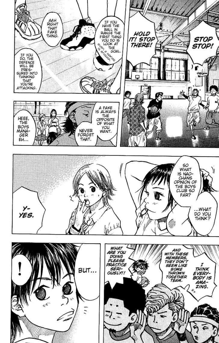 Read Ahiru no Sora en Manga Online