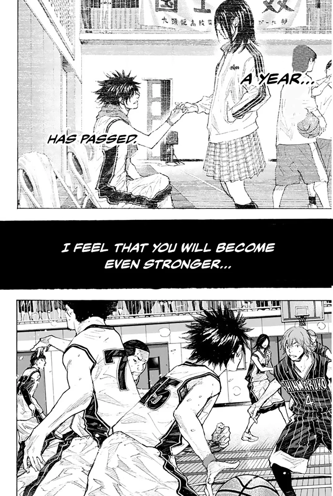 Read Ahiru no Sora en Manga Online