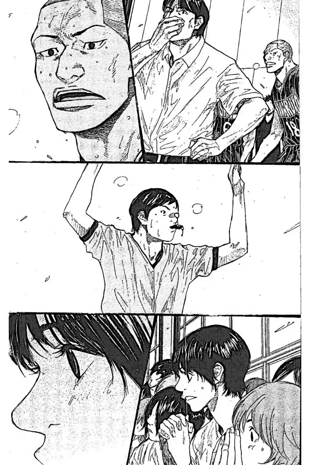 Read Ahiru no Sora en Manga Online