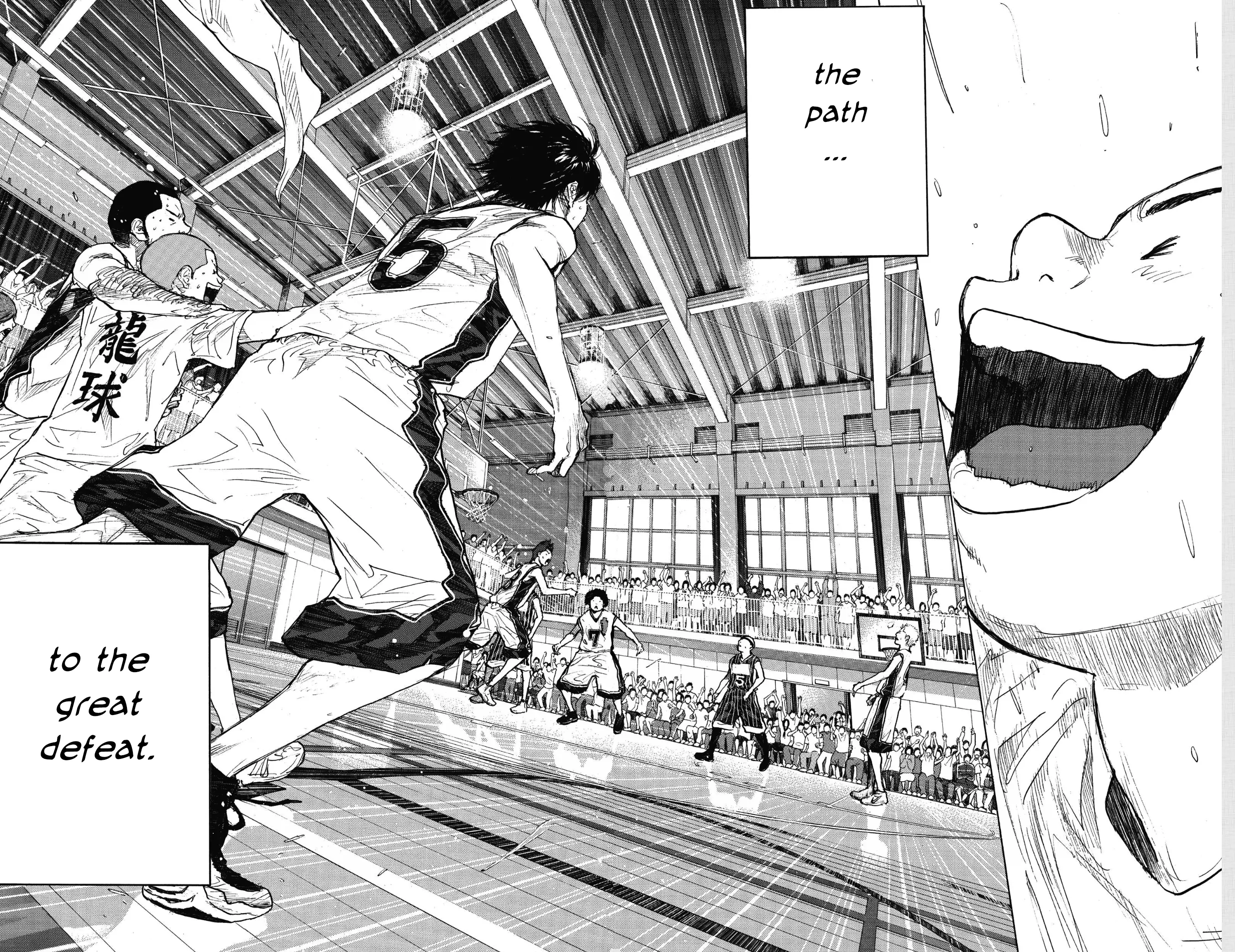 Read Ahiru no Sora en Manga Online