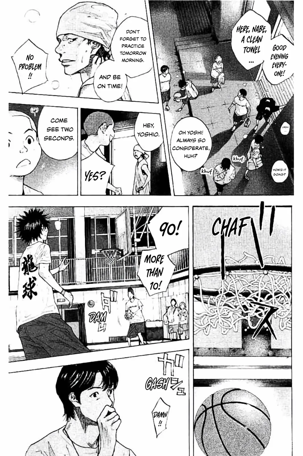 Read Ahiru no Sora en Manga Online