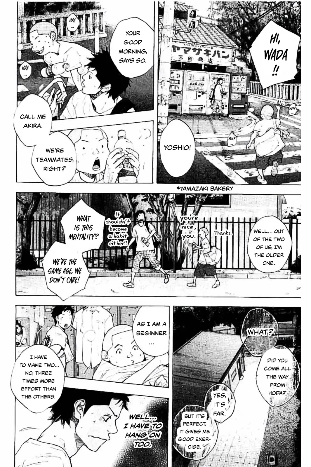 Read Ahiru no Sora en Manga Online