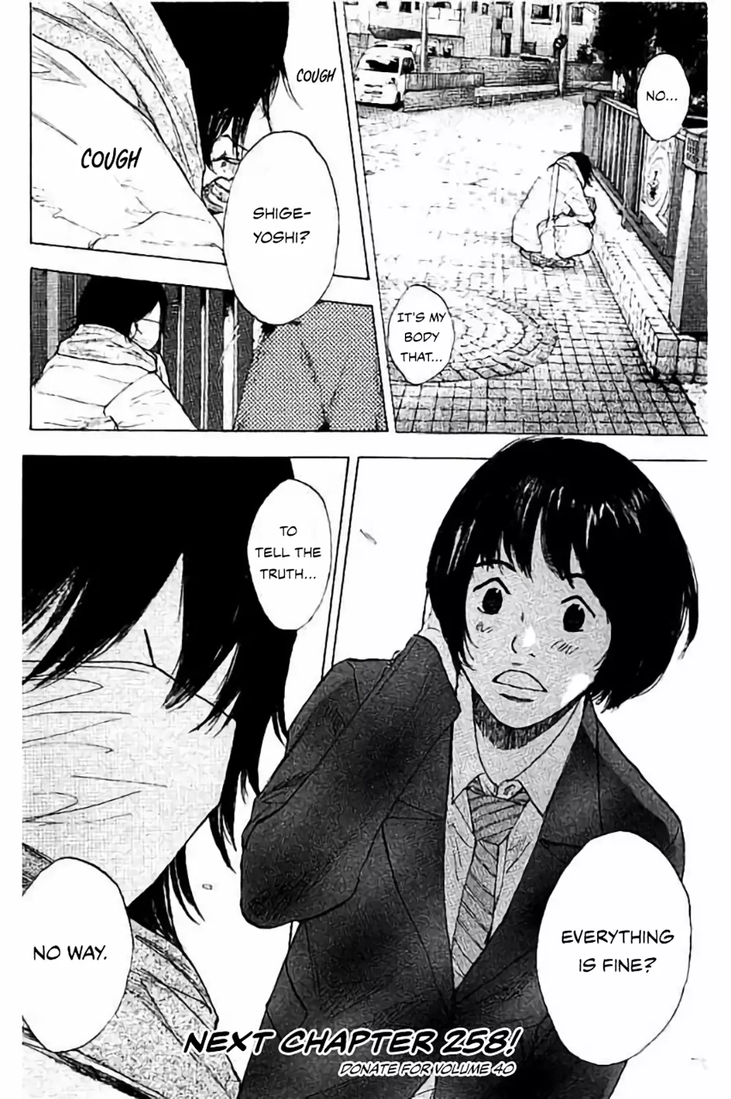 Read Ahiru no Sora en Manga Online