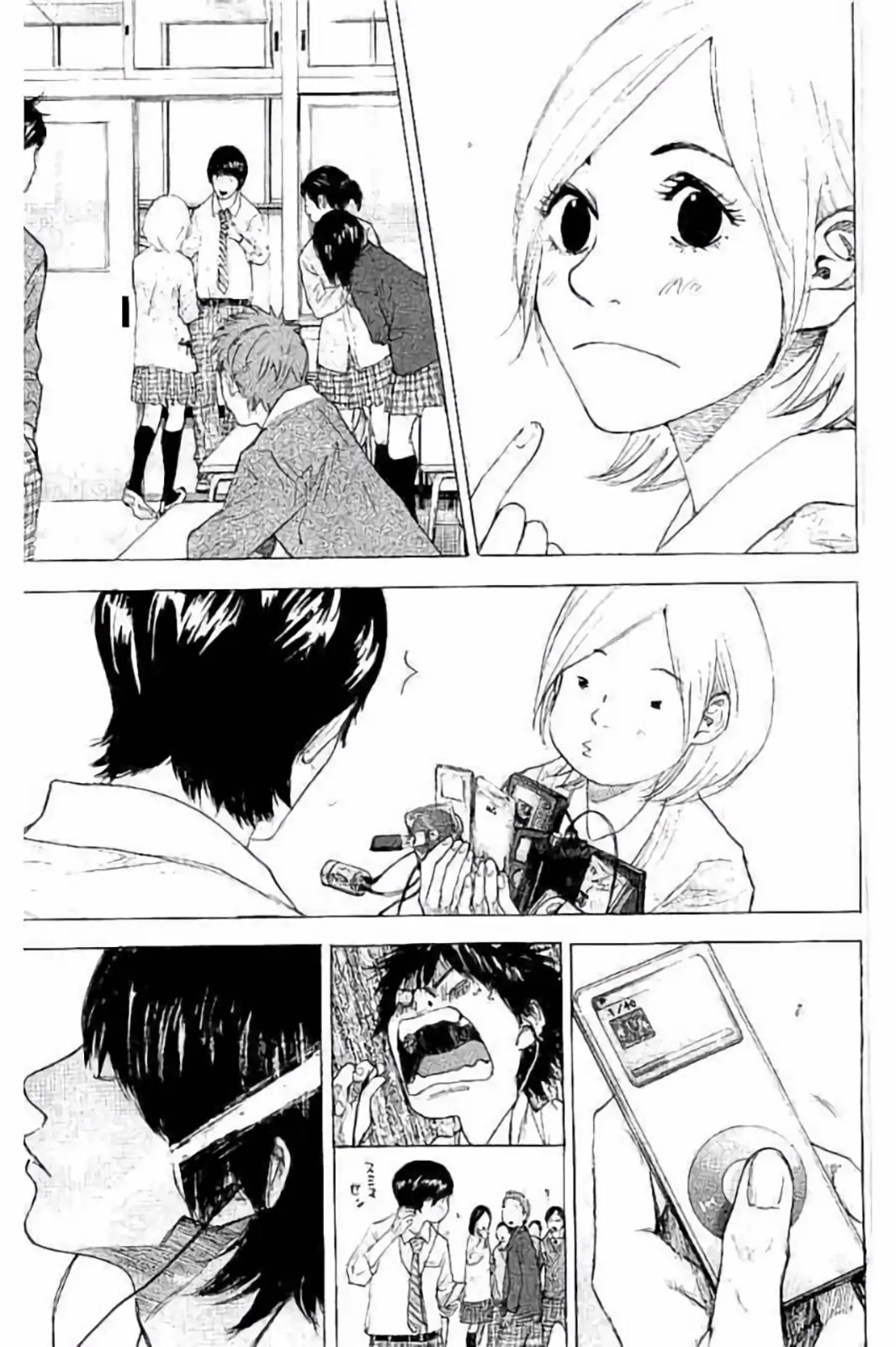 Read Ahiru no Sora en Manga Online