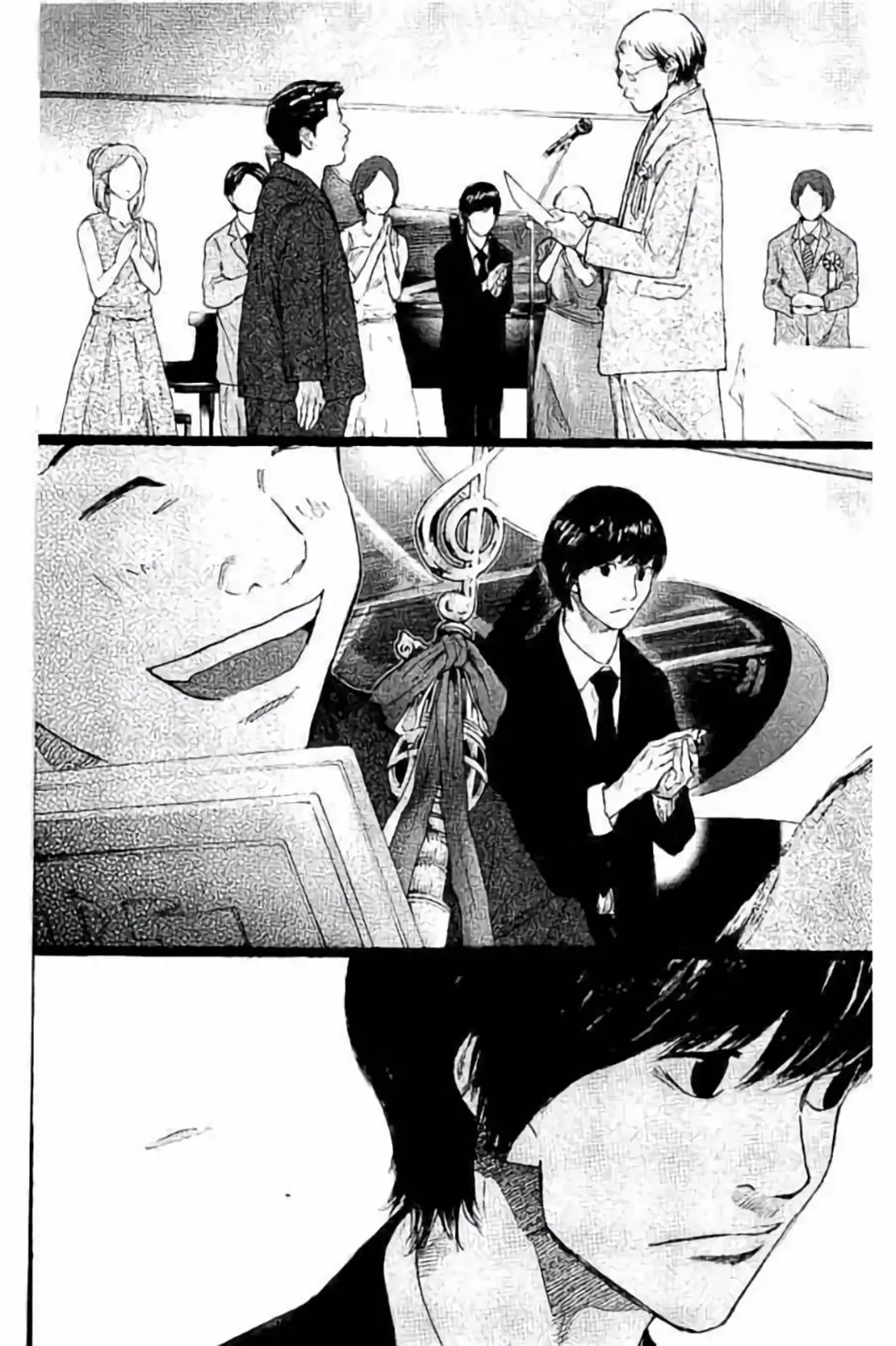 Read Ahiru no Sora en Manga Online