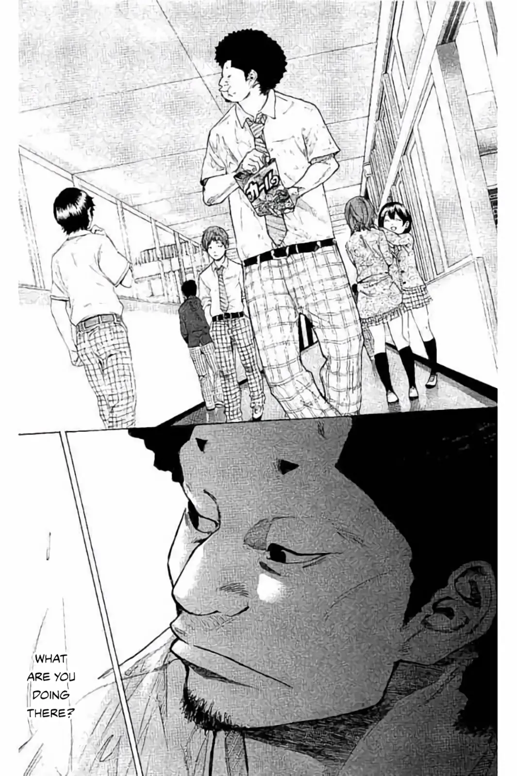 Read Ahiru no Sora en Manga Online