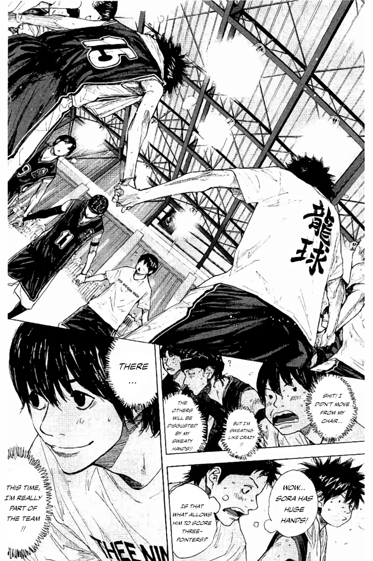 Read Ahiru no Sora en Manga Online