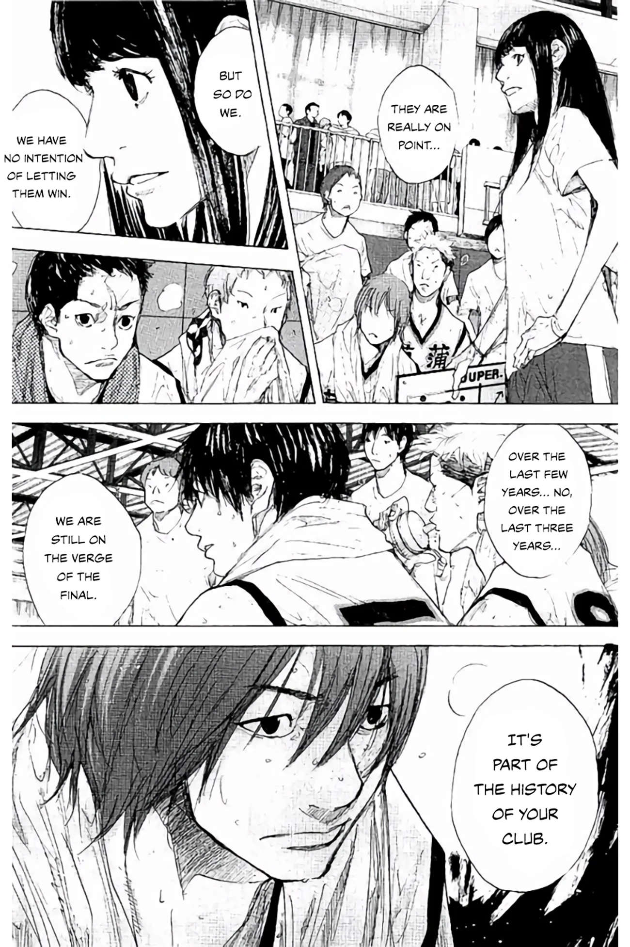 Read Ahiru no Sora en Manga Online