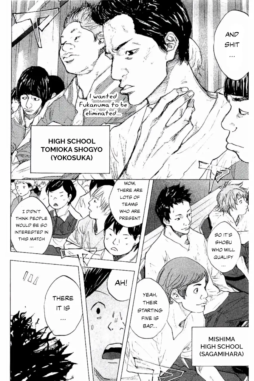 Read Ahiru no Sora en Manga Online