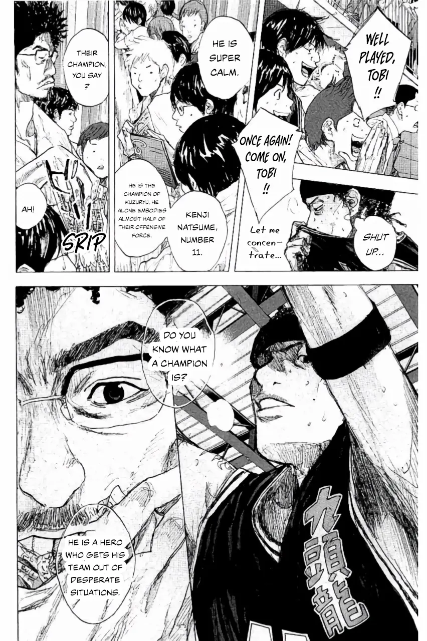 Read Ahiru no Sora en Manga Online