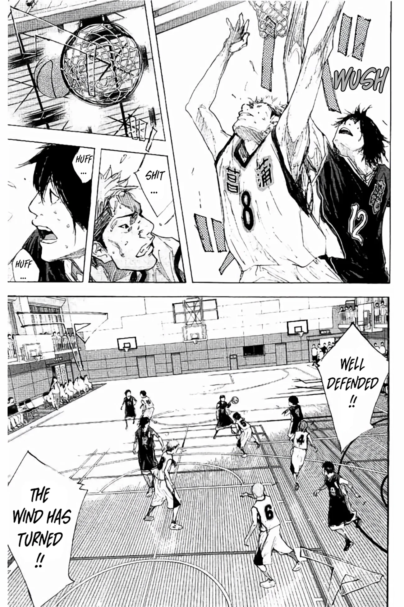 Read Ahiru no Sora en Manga Online