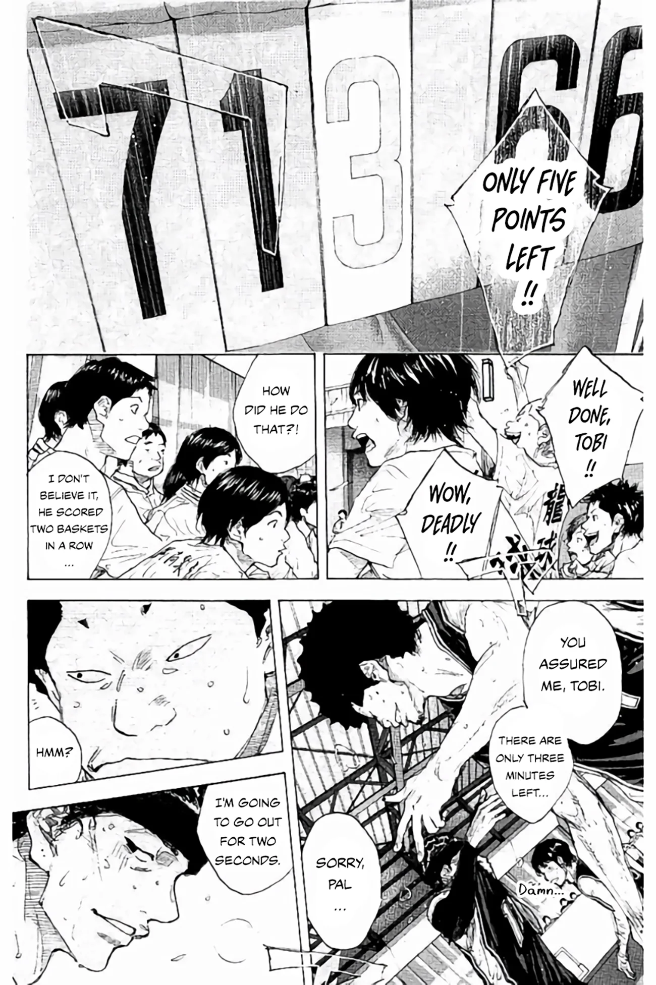 Read Ahiru no Sora en Manga Online