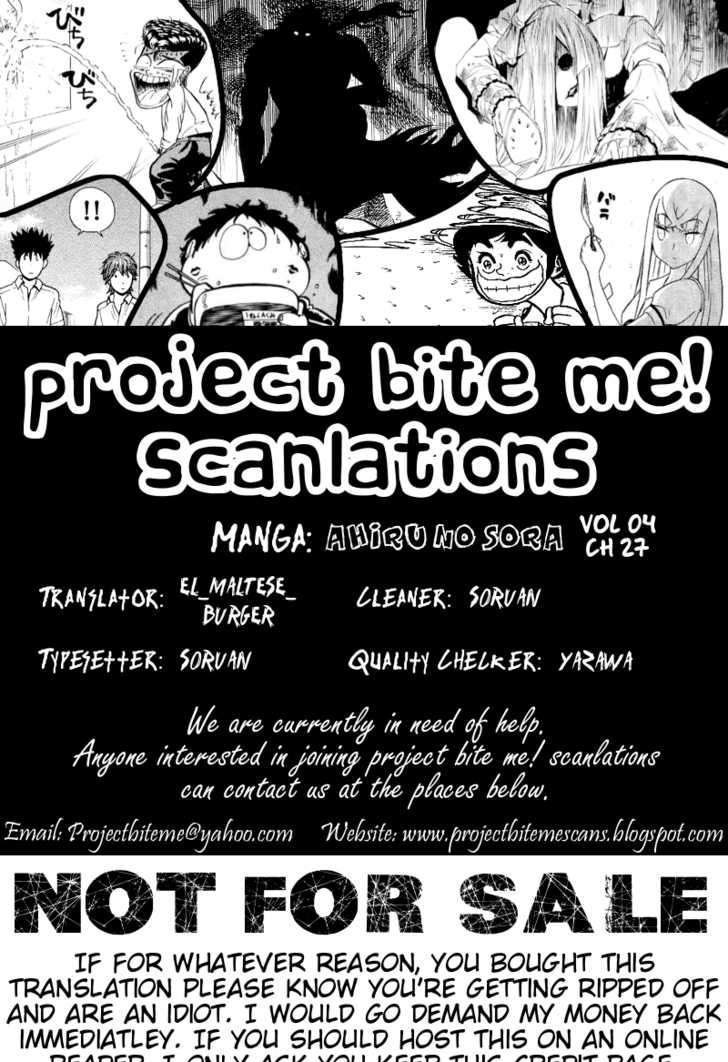 Read Ahiru no Sora en Manga Online