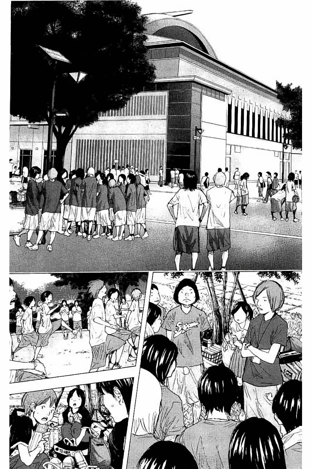 Read Ahiru no Sora en Manga Online