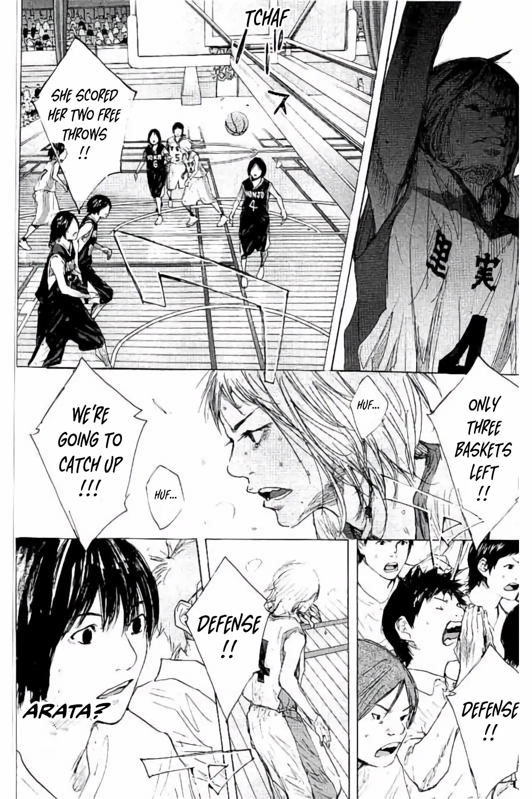 Read Ahiru no Sora en Manga Online