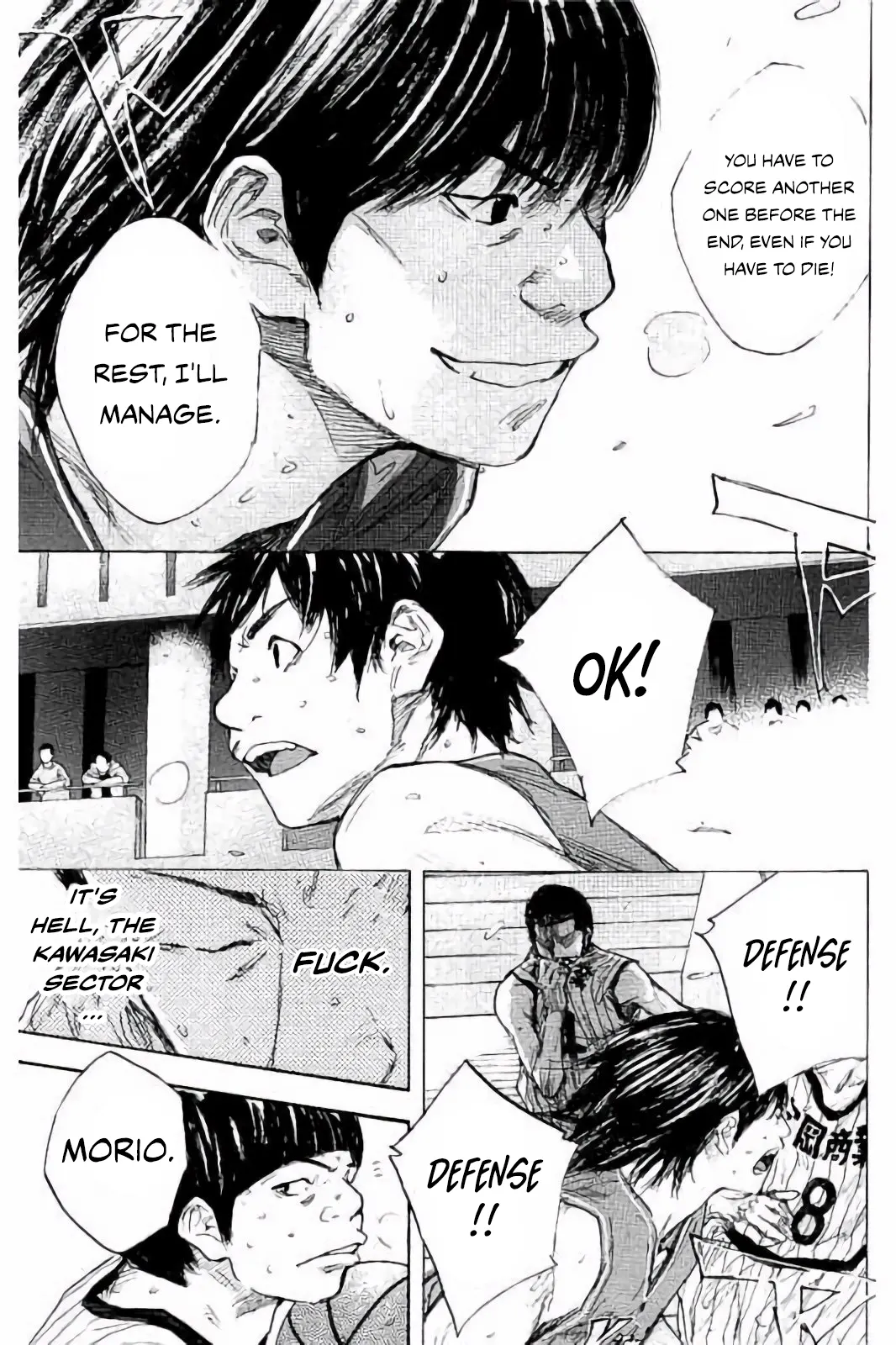 Read Ahiru no Sora en Manga Online