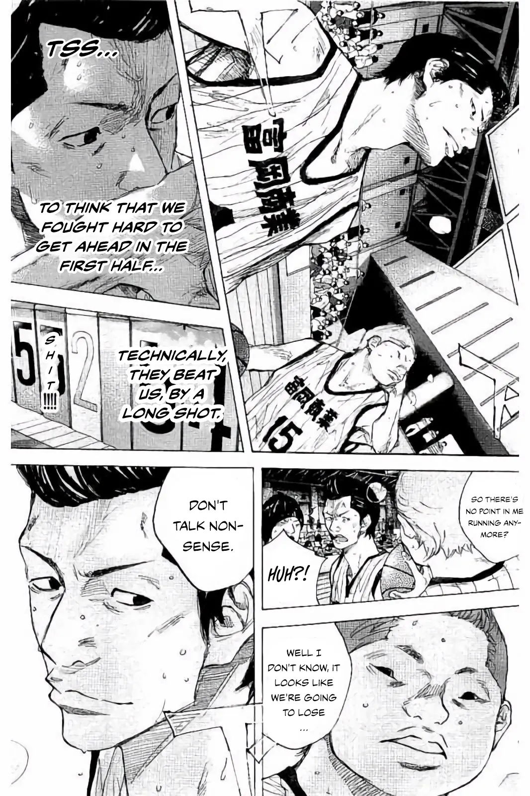 Read Ahiru no Sora en Manga Online
