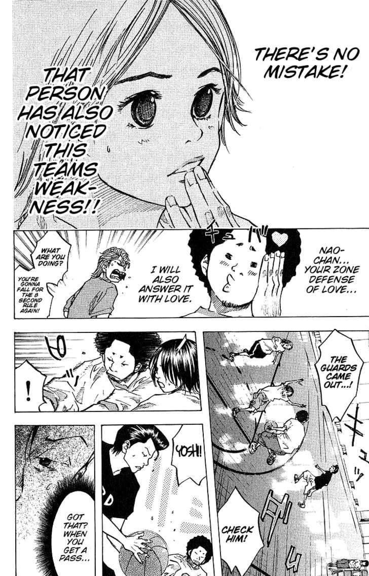Read Ahiru no Sora en Manga Online