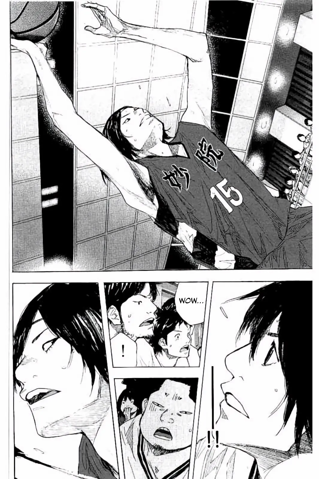 Read Ahiru no Sora en Manga Online