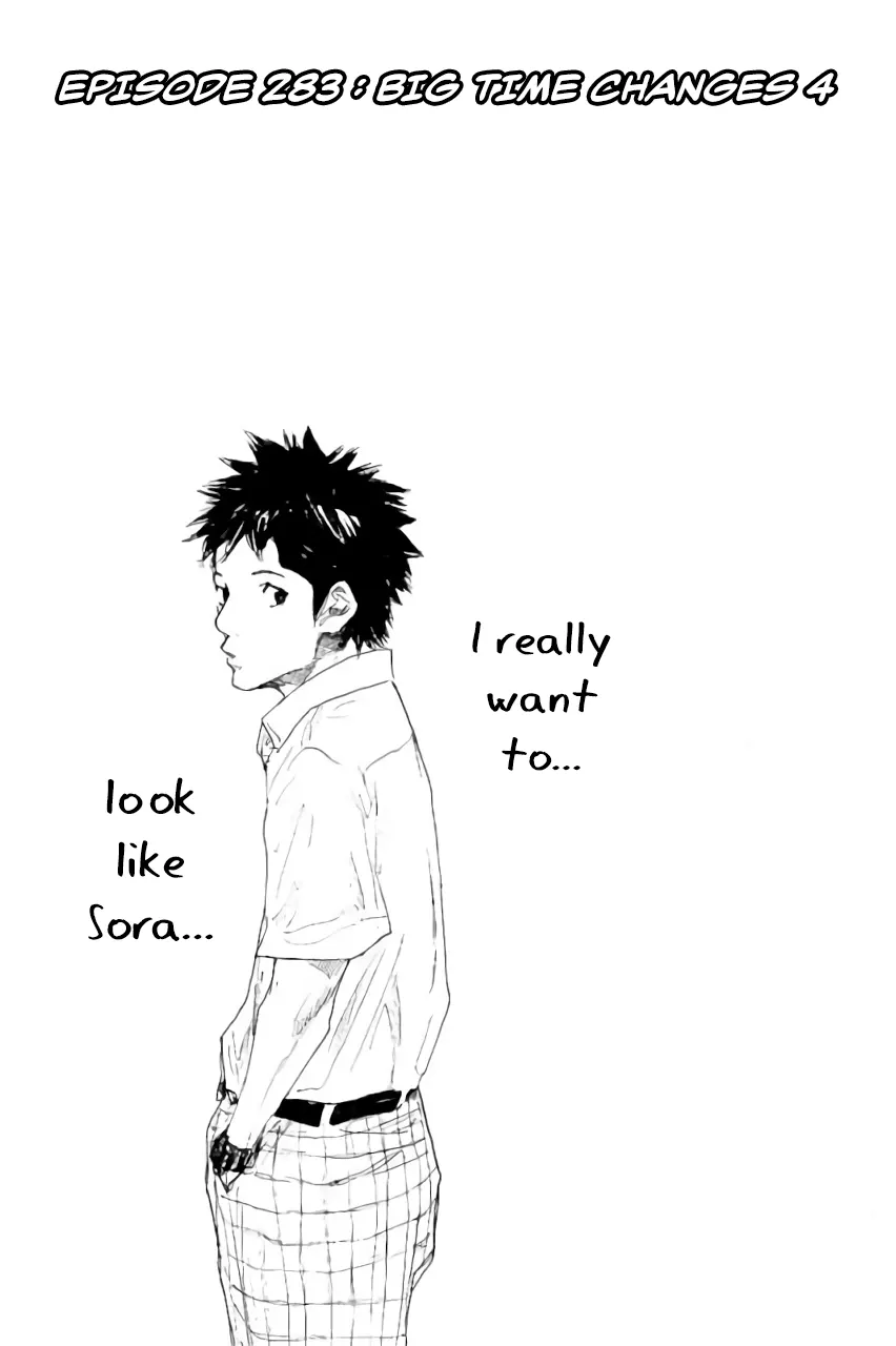 Read Ahiru no Sora en Manga Online