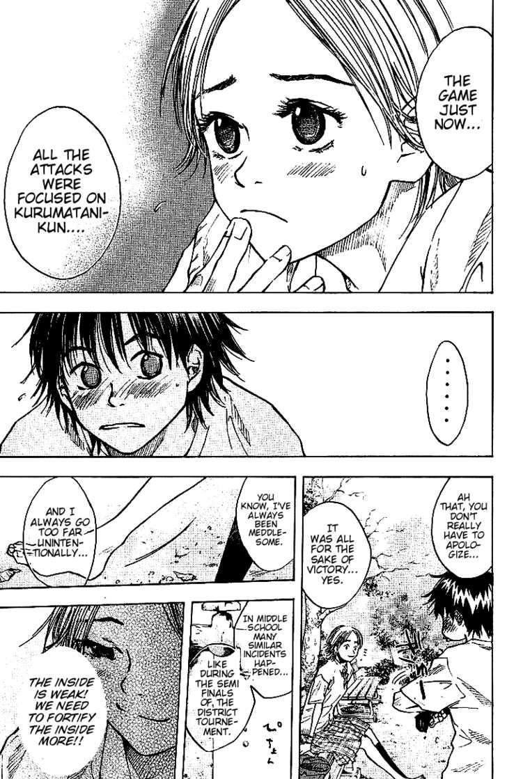 Read Ahiru no Sora en Manga Online