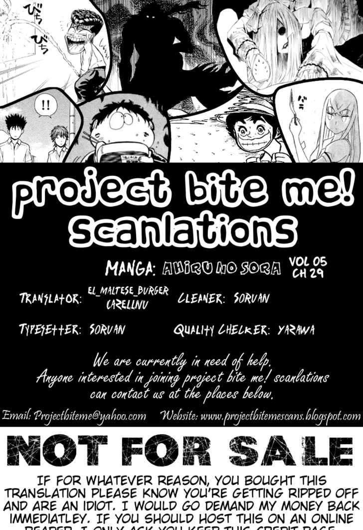 Read Ahiru no Sora en Manga Online