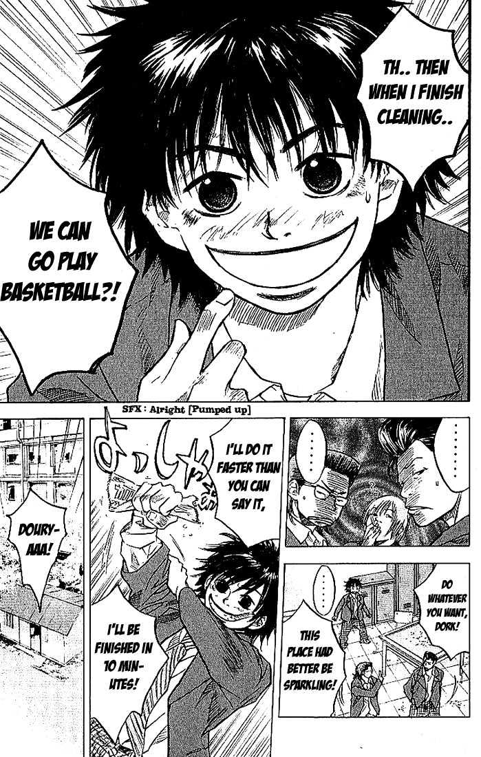 Read Ahiru no Sora en Manga Online