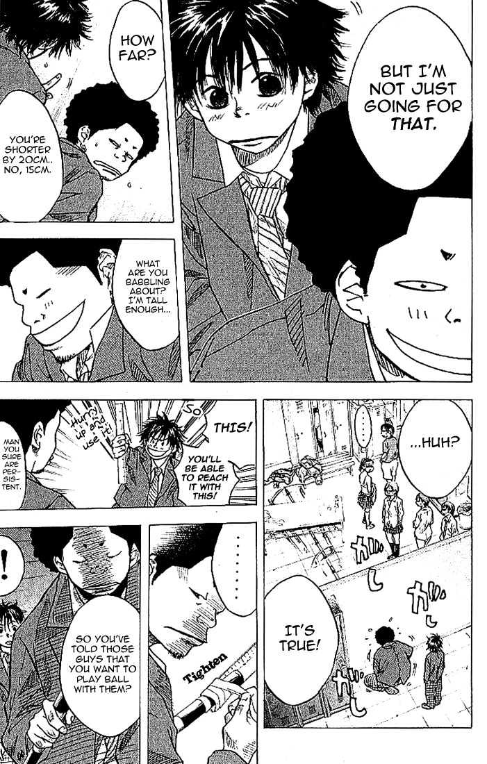 Read Ahiru no Sora en Manga Online