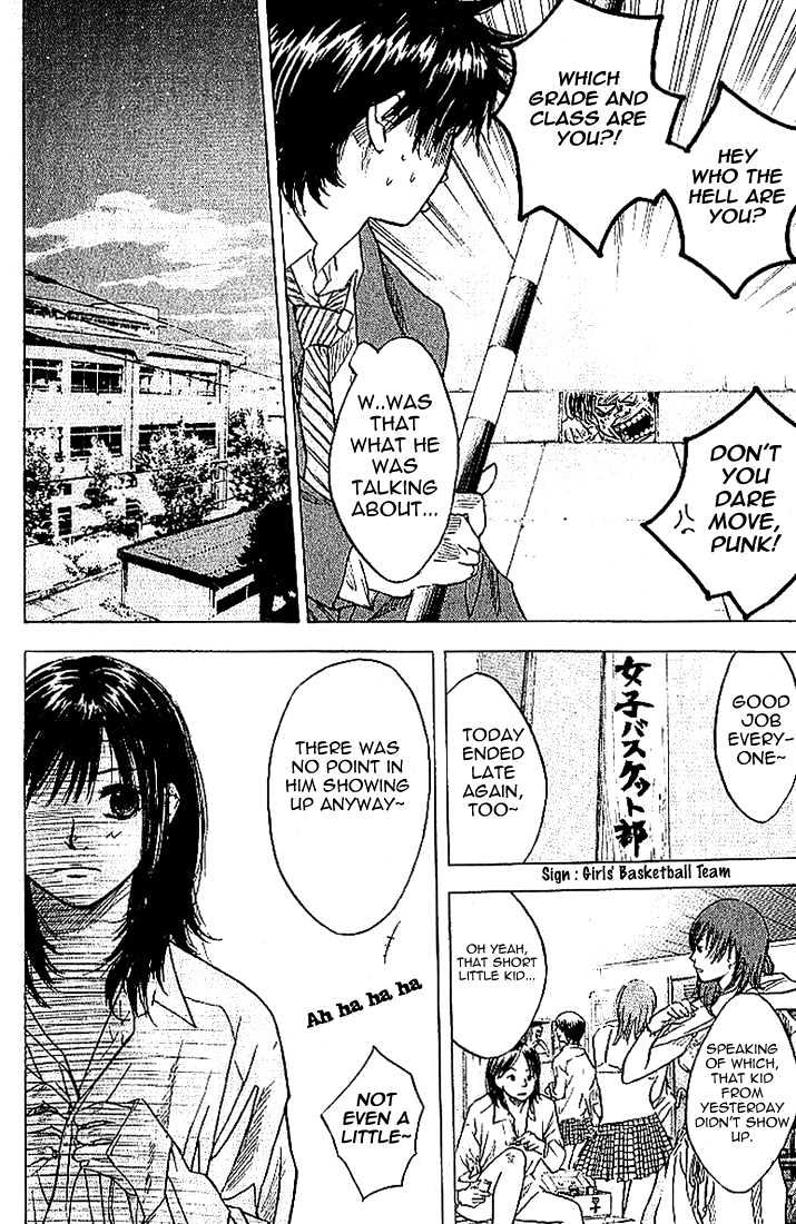 Read Ahiru no Sora en Manga Online