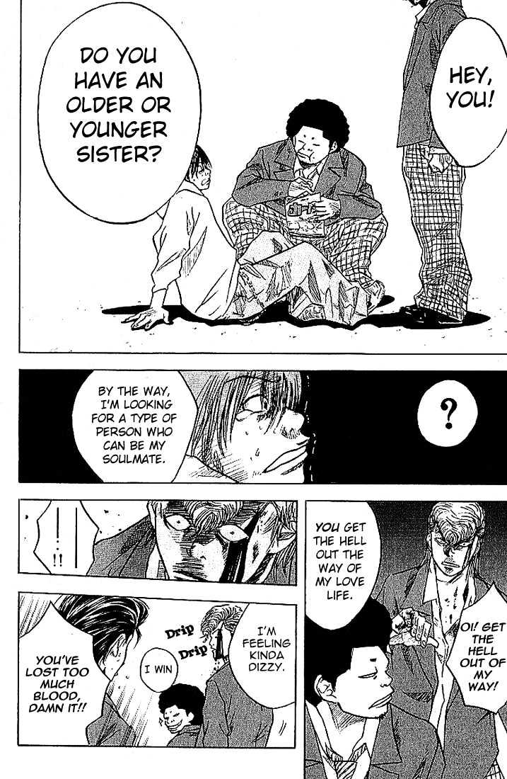 Read Ahiru no Sora en Manga Online