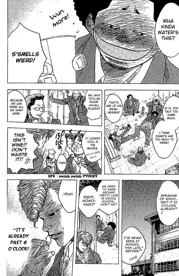 Read Ahiru no Sora en Manga Online