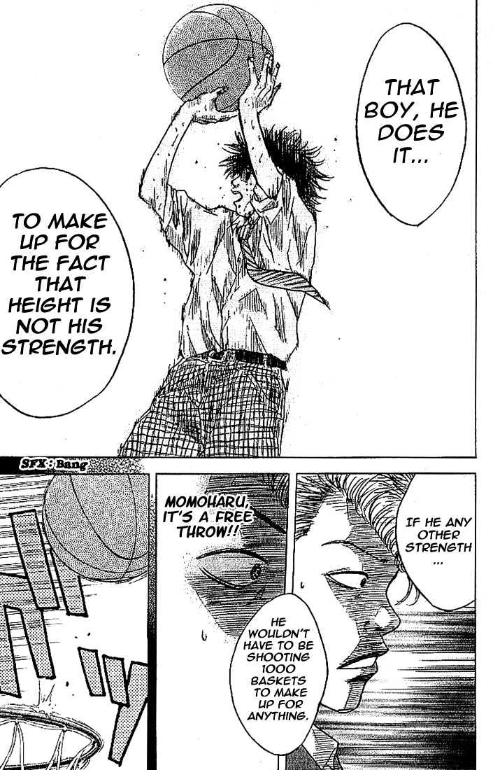 Read Ahiru no Sora en Manga Online