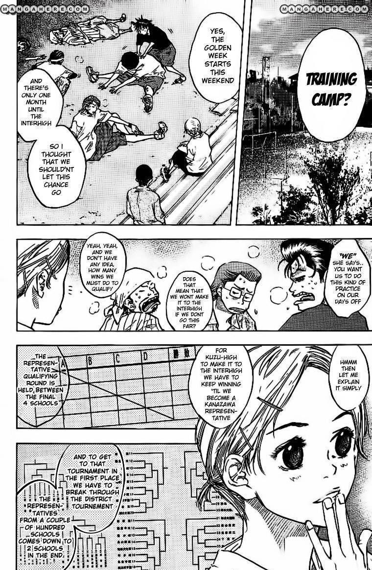 Read Ahiru no Sora en Manga Online