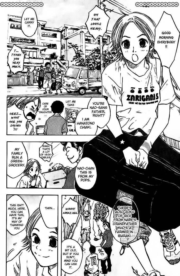 Read Ahiru no Sora en Manga Online