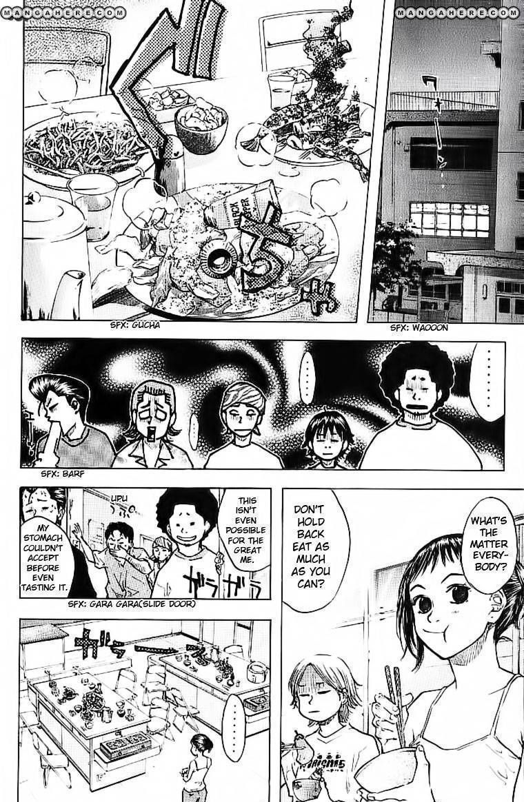 Read Ahiru no Sora en Manga Online