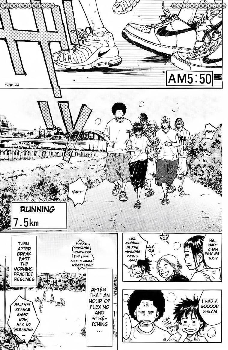 Read Ahiru no Sora en Manga Online
