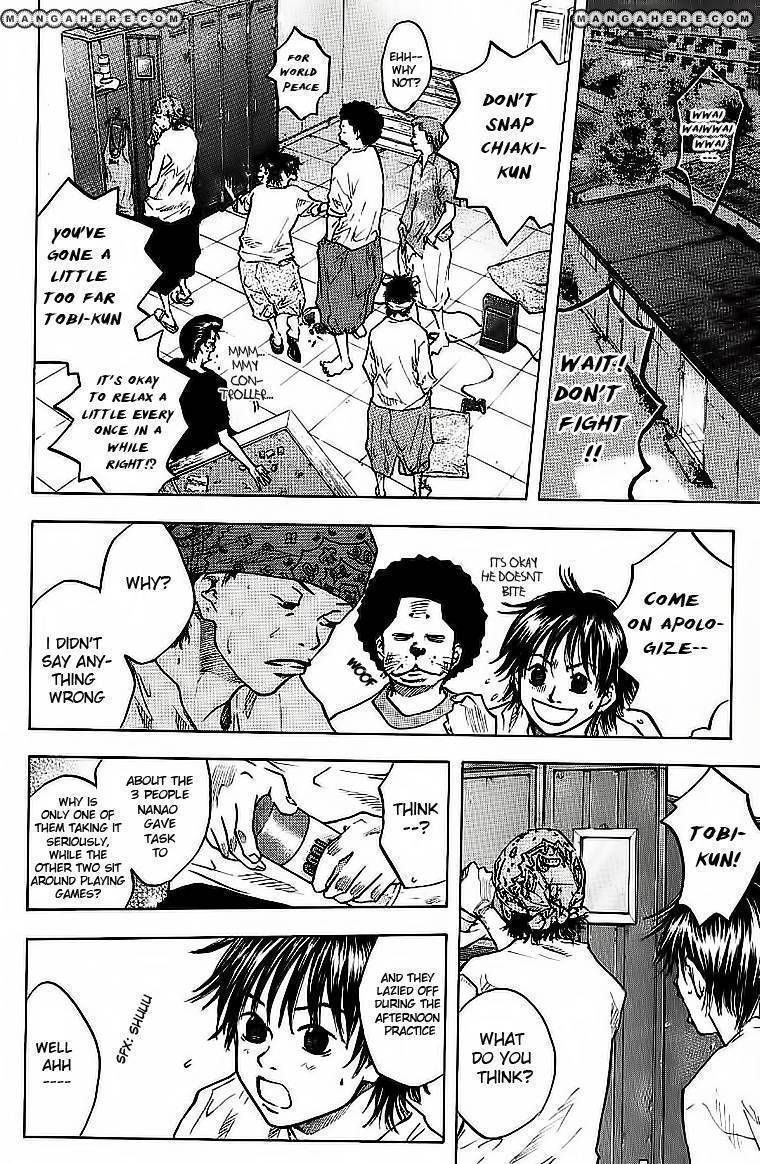 Read Ahiru no Sora en Manga Online