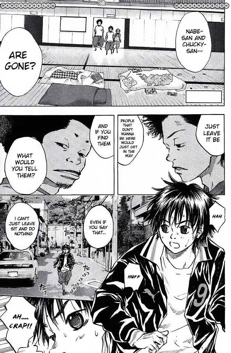 Read Ahiru no Sora en Manga Online